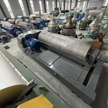 出售二手进口福乐伟Z6E煤焦油专用卧螺沉降离心机 二手卧螺离心机
