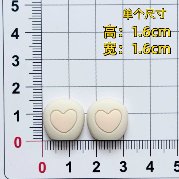 Beige love