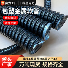 ���˰��ܽ���ܛ��늾���|���o�׹܏S�����l���P���ȼ���y������