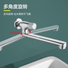 ���~�w�렝��ʽ�N������ˮ���^���L4��ϴ�����̨ˮ�����D���Mˮ