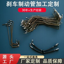 军绿色货车刹车油管无缝邦迪管定制汽车软管制动硬管4.76mm铜管铁