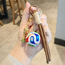 足球挂件钥匙扣精致挂饰大力神杯2026美加墨世界杯纪念品男女礼物