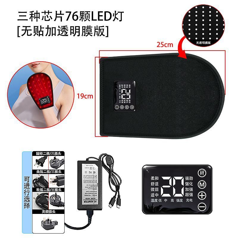 国境を越えた家庭用プラグイン遠赤色光手袋理学療法器具ハンドビューティー赤外線光子リハビリテーション器具温湿布マッサージ|undefined