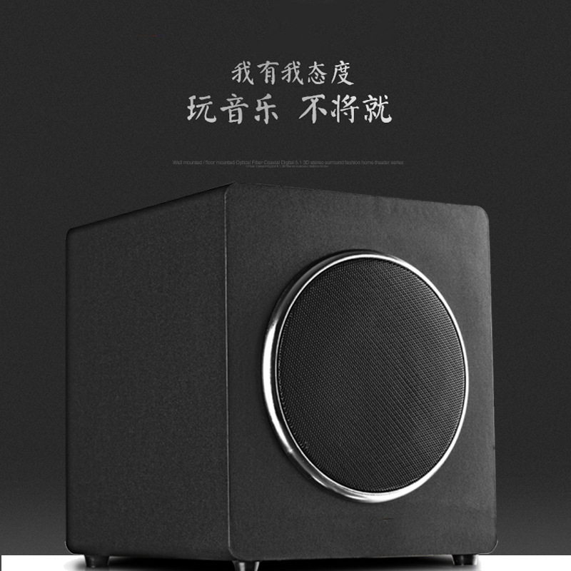 AV118 alta potencia 5,1 amplificador de potencia hogar HD profesional Bluetooth HIFI fiebre de audio de Cine En Casa