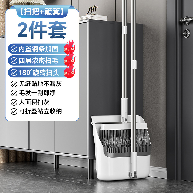 업그레이드된 모델