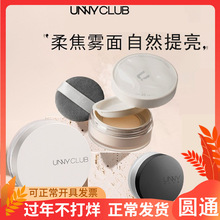 UNNY����ɢ�۶��y���۷ۆ����F��y���p��������ā�W���h��Ʒ