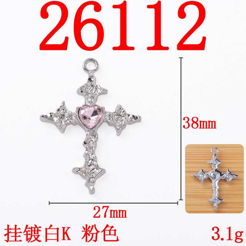 甘いクールな少女y2kしわ愛クロスペンダントDIY手作りネックレスイヤリング合金アクセサリー|undefined