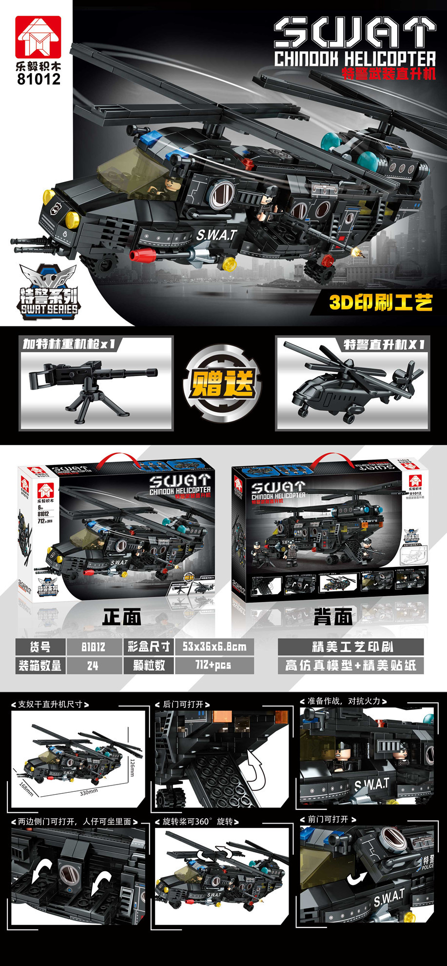 微信图片_202208020125_副本.jpg