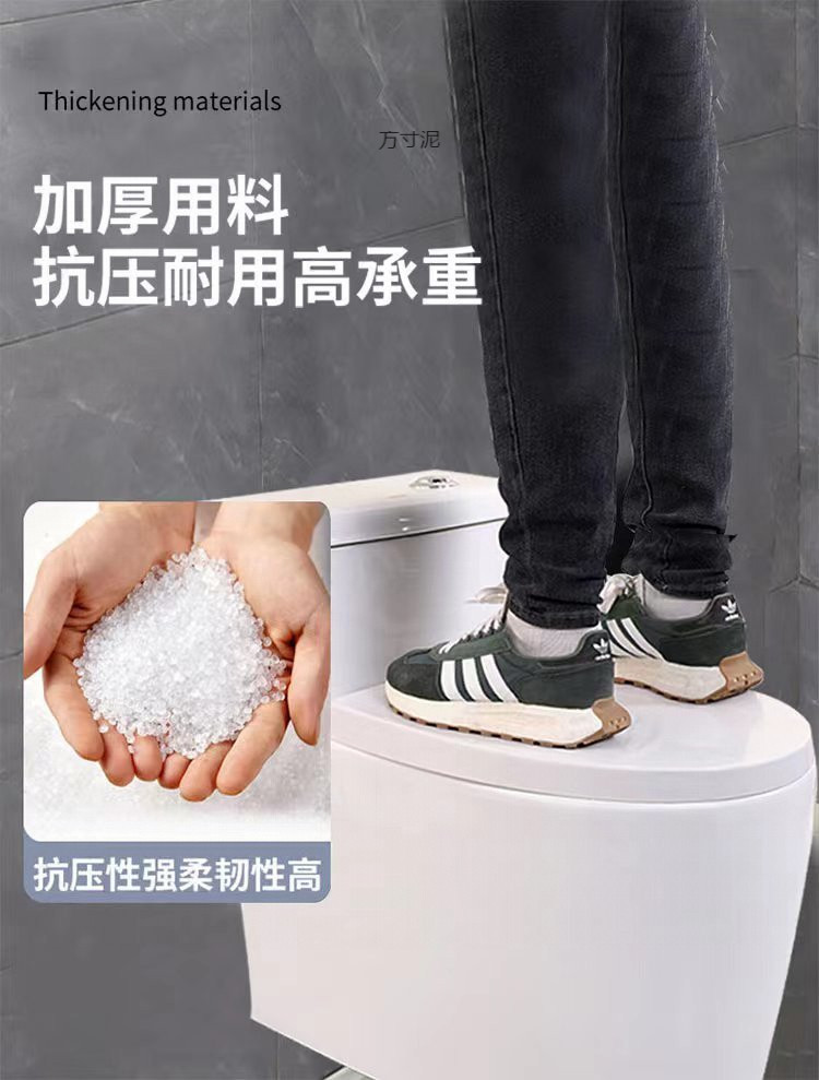 Universal thickened slow-lowering toilet seat cover, UV type accessories for bathroom flush toilet seat cover, old-fashioned undefined