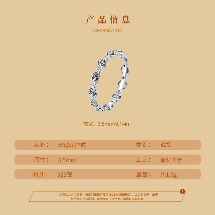 O1CN01LCCPf71NhlM4Ks39V_!!1003031602-0-cib.jpg?__r__=1688784005963