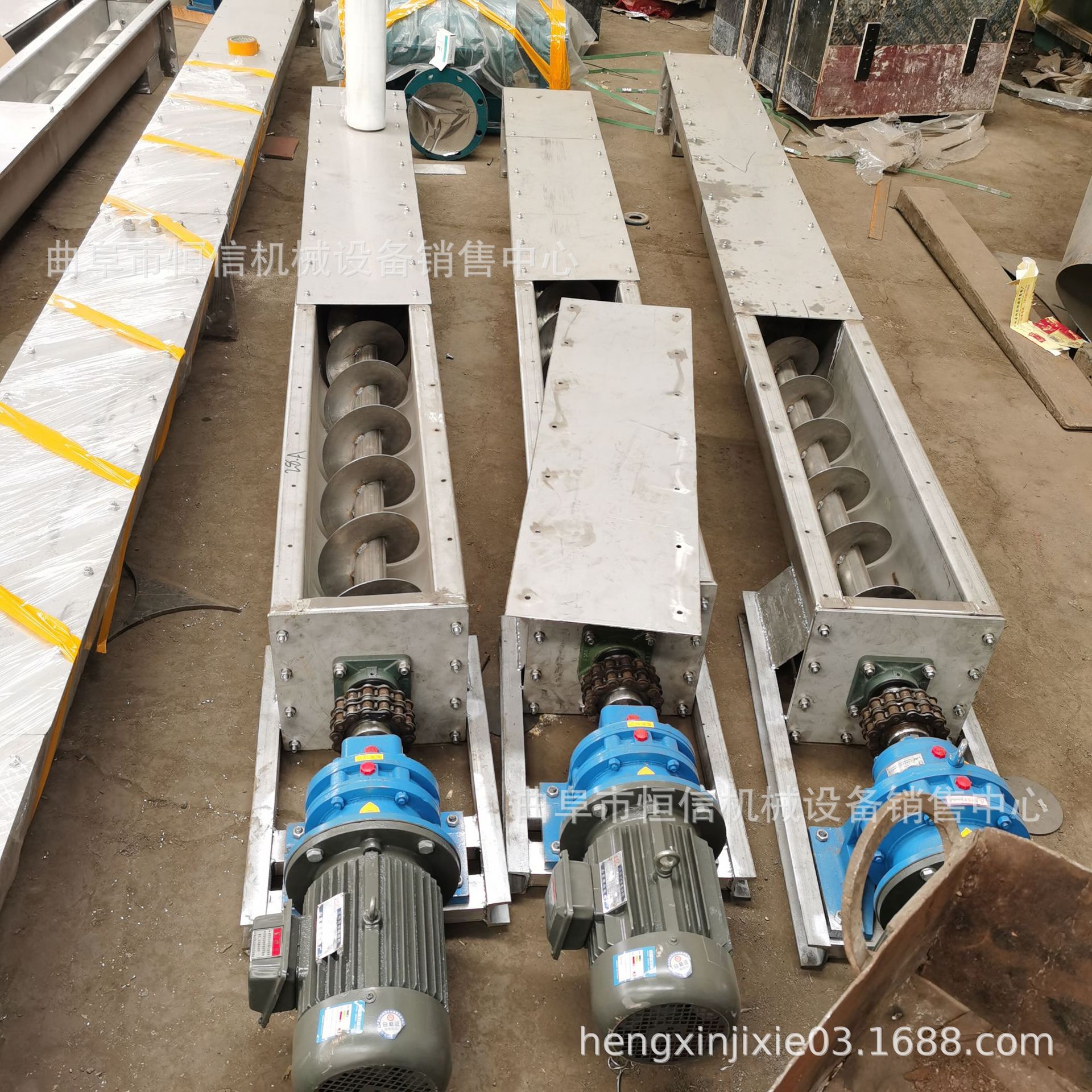 污泥泥渣U型槽式螺旋输送机zcjb 煤灰煤渣圆管螺旋提升机 直供