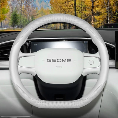 Geely Xingyue Steering Wheel Cover, Steering wheel cover