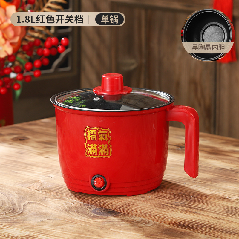 Fumanman 비 담즙 단일 레이어 스위치 기어