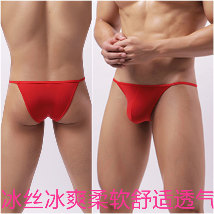 A generation of men's ice Silk Triangle high fork underwear nylon thin breathable U convex sexy soft and comfortable European and American trade