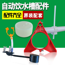 �u���Ԅ��ˮ���ˮ�����֧��ˮλ������ˮ��֧���Ԅ�ˮ�����_��