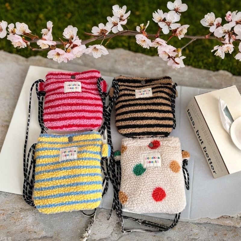 Internet Celebrant Same Style New Plush Rainbow Wave Dot Cute Small Bag Pink Shoulder Crossbody Bag Shopping Portable Storage Bag