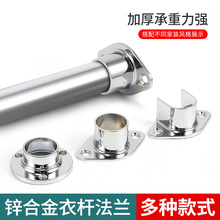 �Ӻ�25mm���¹��В��U�\�Ͻ����ο��_�ڷ��m������ͨ���A����