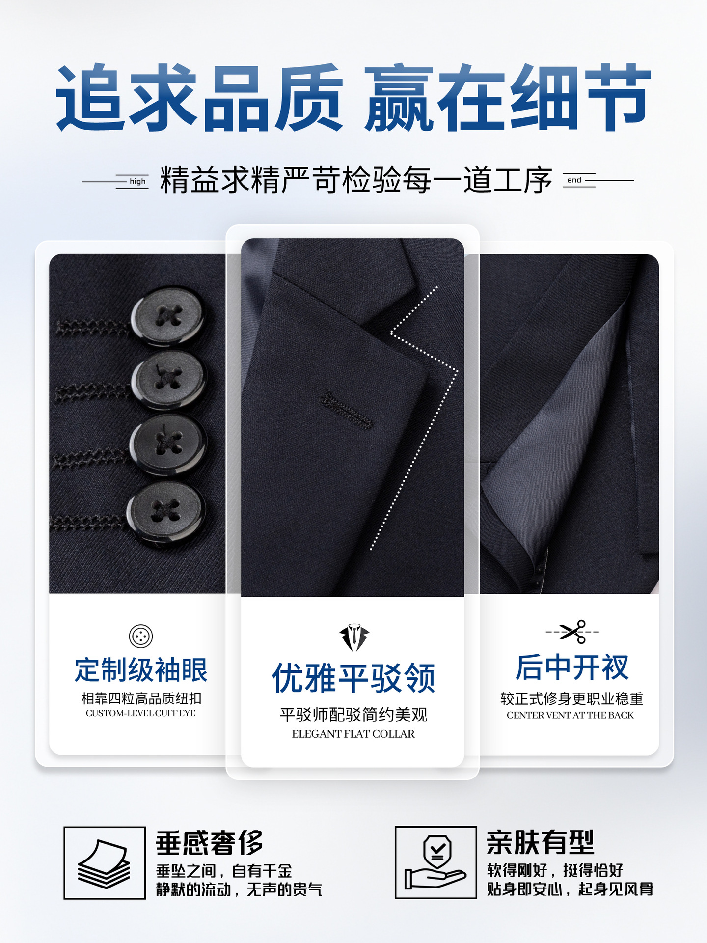 Traje Formal de Negocios para Hombre de Poliéster y Viscosa, Fácil de Cuidar para Bodas y Trabajo image 3