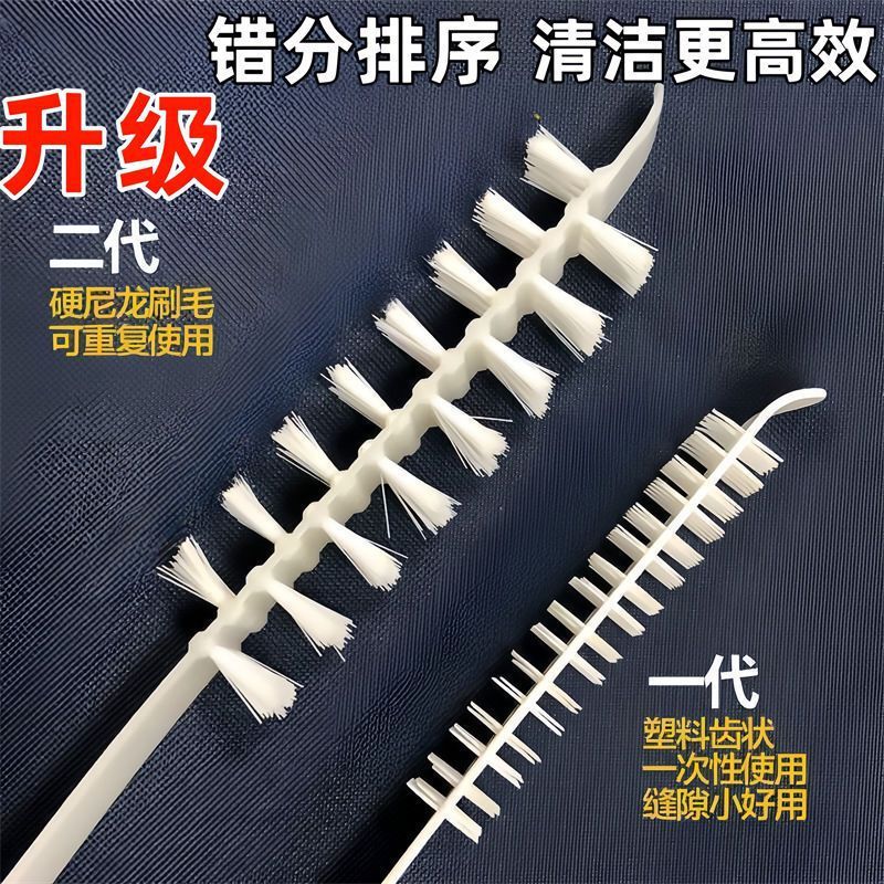 滚筒洗衣机通用清洁刷清洗洗衣机内筒专用长刷柄免拆洗洗衣机工具|undefined