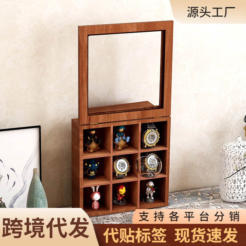 中秋节月饼送礼盒子实木收纳盒桌面收纳盒摆件盲盒zakka首饰盒