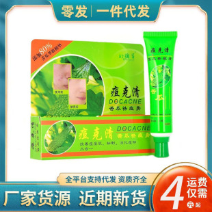 �S�����l��һ�����l����ݿ�����30g��؛Ʒ����l��
