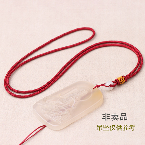 White knot pendant hanging rope handmade high-end jade and field jade peace knot men's hanging necklaces rope wholesale 
