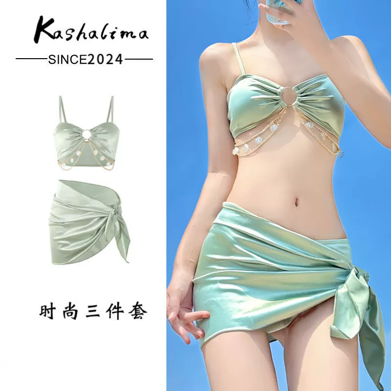 Sexy swimwear, set, split push up bra, 3 piece set