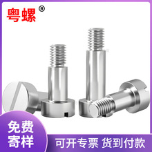 304���P�һ�������ݽzM2M6�_�ۈA���^����Sλ͹��ȸ�̨�A��˨