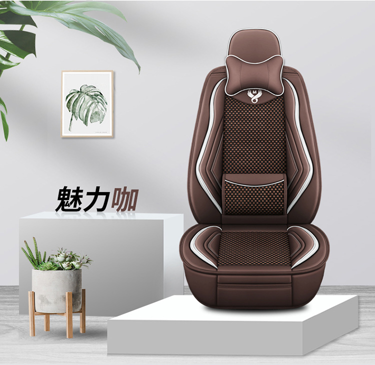 25 Years New Model Full Leather Ice Silk Solid Waist Universal Car Seat Cushion for All Seasons Wholesale Dropshipping