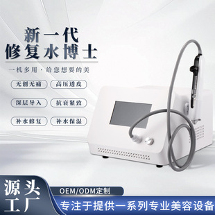 190W�Cе���ˮ��ʿ�߉��o��ˮ��x�沿����ע���aˮ����x����Ժ