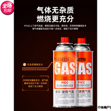 �t��ޱ�yʽú��С��ͨ����˹���Ś�ƿҺ��ȼ����w���]