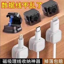 �����������ռ{��������܇�d�������ռ{�������׹̶�����