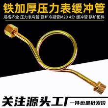 �����폝���F�|�폝��С���_��偠t������M20 4��15�������B�ӹ�