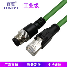 ���� 4�D��M12�DRJ45�B�Ӿ� �����������ۏ���ĥ  ����SSL-2J04