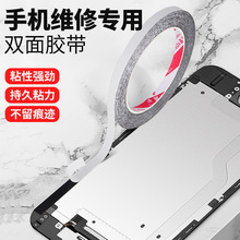 �֙C�S���p���z ��ӮaƷ�|���R��ճ�Ӻ�ɫ�z��DIY�pE18