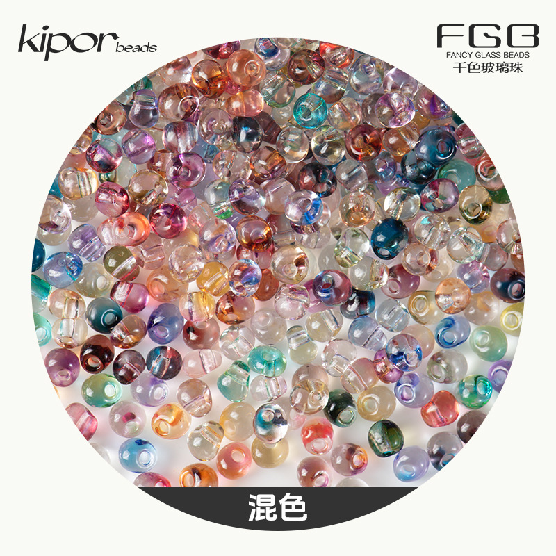 FGB 千色ガラスライスビーズ 4 ミリメートル 2 色グラデーションウォータードロップビーズ diy 手作りジュエリーアクセサリーブレスレット透明ミックスビーズ