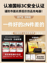 适用于华为小米多口usb充电器多孔插口快充插头接口多功能大功率