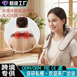 电动磨甲器;美甲机;磨脚器