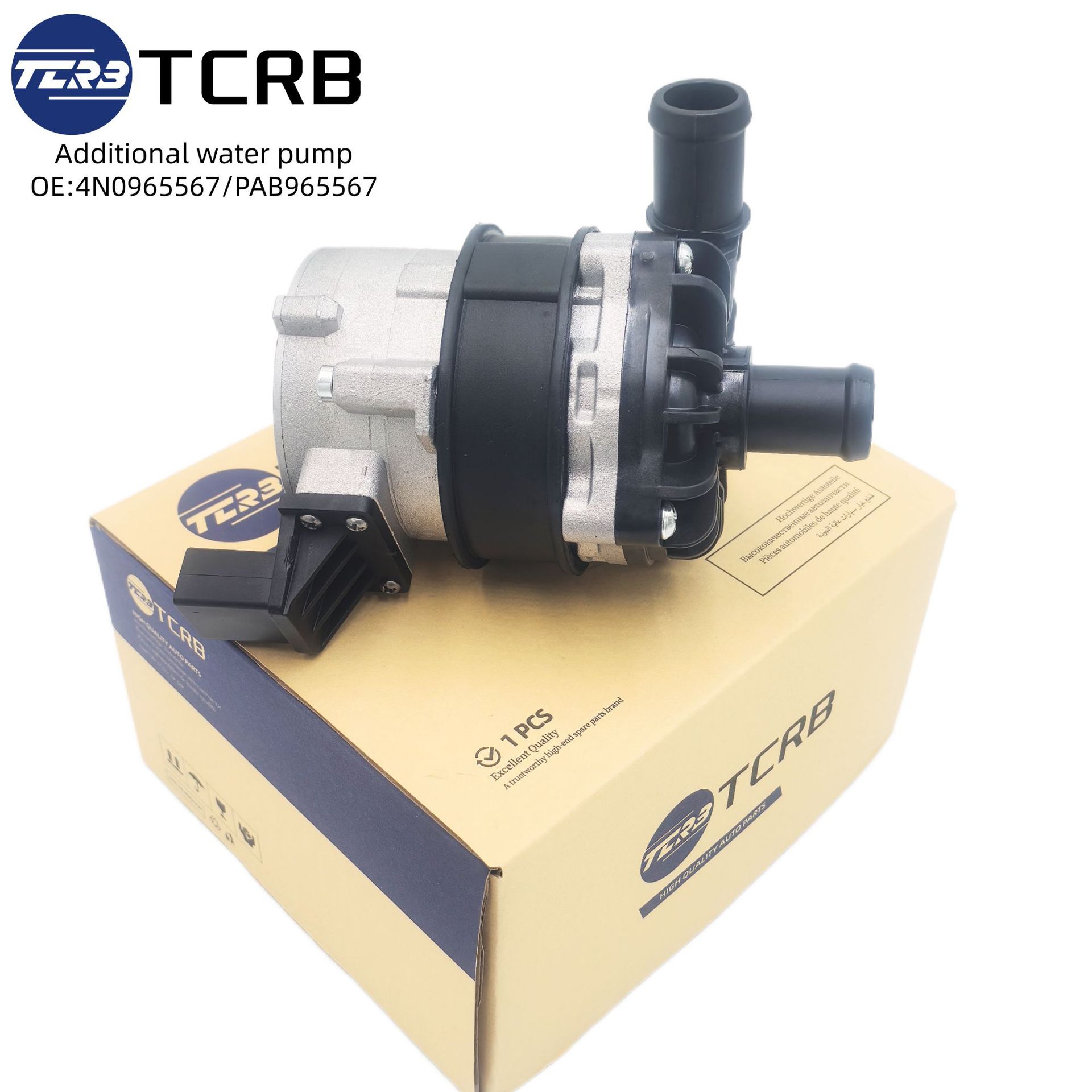 Recruit Agent Tcrb Pab965567 Suitable for Bentley Porsche Audi Additional Water Pump 4N0965567