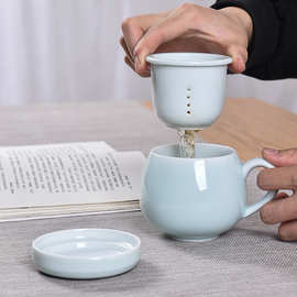 龙泉星艺高档青瓷马克杯带盖茶杯带茶漏过滤茶水分离鼓形同心杯