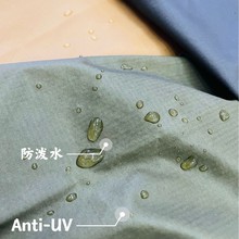 20D�����p�����ӷ����⾀���Ϸ����²���guobiaoUV�z�y���F؛