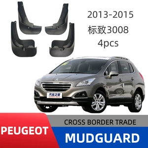 Peugeot 3008 2013-2016 üçün avtomobil təkər palçıq qoruyucusu dəri