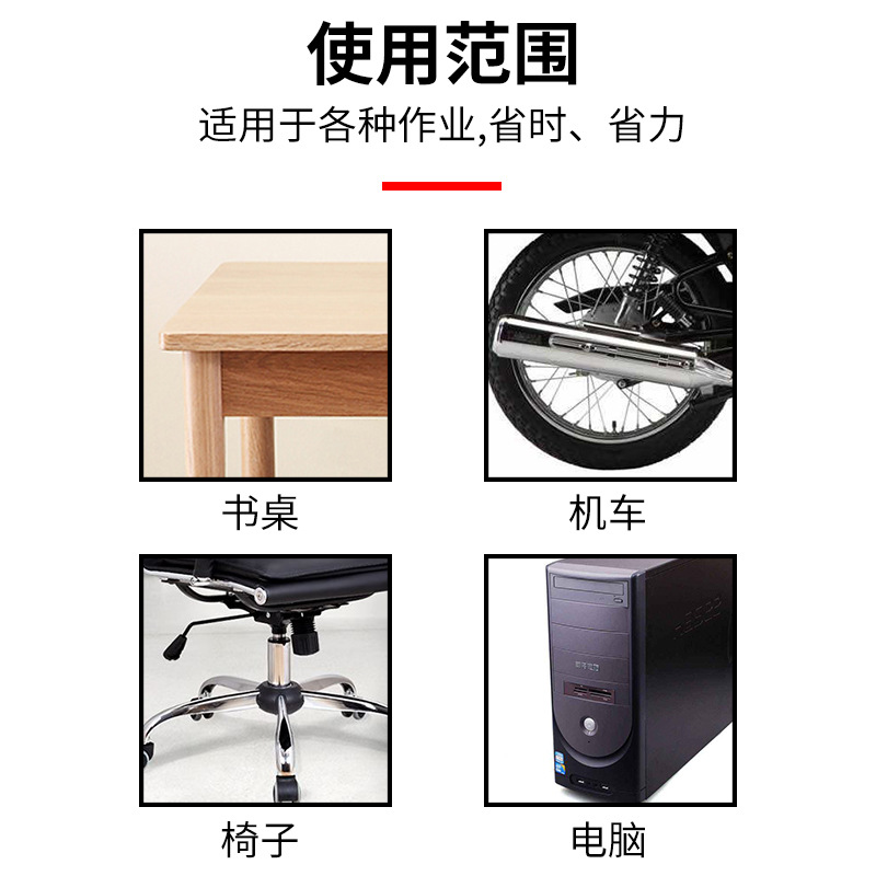 Taladro eléctrico recargable de varilla de conexión universal de eje flexible, destornillador, manguito de conector de lote alargado, broca multifunción doblada