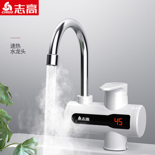 ־��늟�ˮ���^����ʽ��ˮ���N���l���gС�N����ԡ