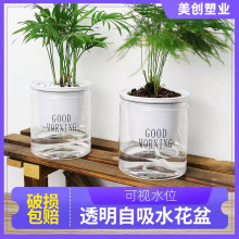 ͸˻ԄˮAˮ簲⻨ˮ໨