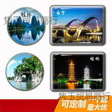 �V�������N���N�ؘ˽��B���ֱ����콭���ލuˮ���������μo��Ʒ