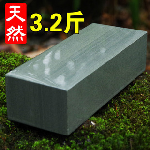Authentic Natural Grinding Stone Knife Grinding Stone Household Chopper Fine Grinding Stone Knife Tool for Dual Use
