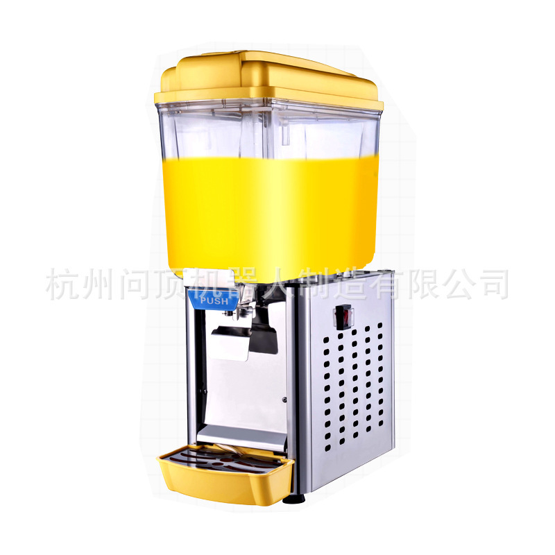 Commercial Pre-Mixed Coffee, Milk Tea, and Juice Beverage Dispenser // Dual-Head Multi-Head Machine, Fully Automatic Vending Machine, Freshly Mixed, Vertical Model