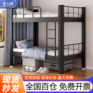 ������F���ߵʹ��p�Ӵ���Ԣ�F�ܴ��WУ�����ͲĴ���Ƹ߼ܴ��T��