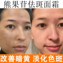 ܹ˪ȥSSְȸߕƤ߿ɫ˪